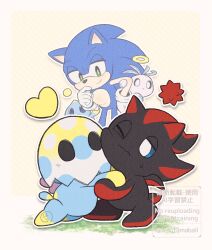 chao (sonic) from chao tales