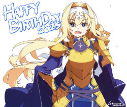 sword art online fan art