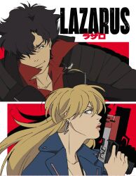 lazarus fan art