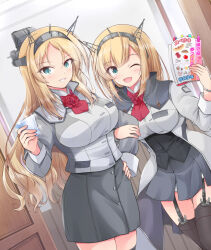 nelson (kancolle) from kantai collection by shizuna kaede