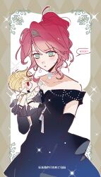 callisto fan art
