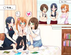 original fan art
