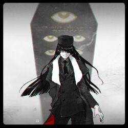 alucard (hellsing) from hellsing by sapon