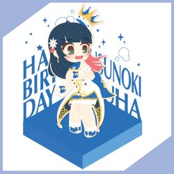 Booru post from safebooru.org