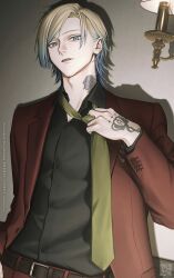 michael kaiser from blue lock