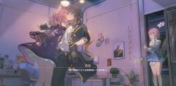 caelus (honkai: star rail) from honkai: star rail