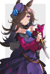 rice shower (umamusume) from umamusume