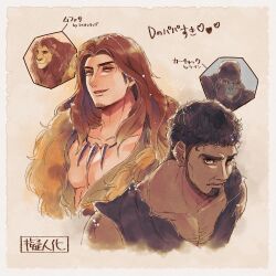 kerchak from disney by mizala