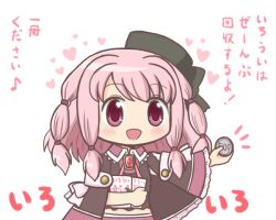 magia record: mahou shoujo madoka magica gaiden fan art