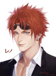 reno (ff7) from final fantasy