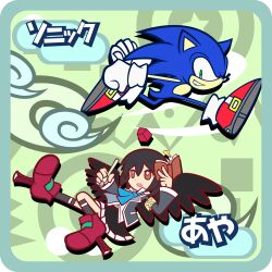 shameimaru aya from puyopuyo