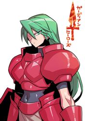 serena corsair from guardian heroes by tukiwani
