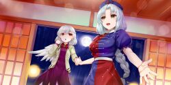 kishin sagume from touhou by kusaka souji