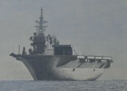 japan maritime self-defense force fan art