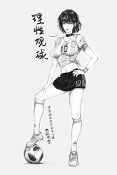 fubuki (one-punch man) from asociacion de futbol argentina by peiluona dejumimi