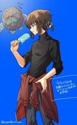 manjoume jun from yu-gi-oh! by hyper40yakisoba