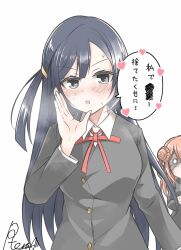 uehara ayumu from love live!