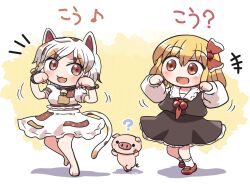 goutokuji mike from touhou by rokugou daisuke
