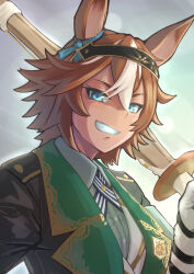 bamboo memory (umamusume) from umamusume