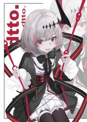 dtto. from reject (esports)