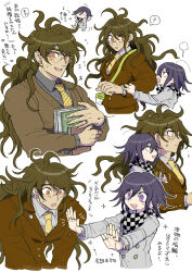 gokuhara gonta from danganronpa (series)