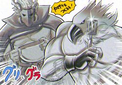 fatal fury fan art