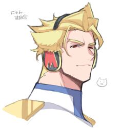 kray foresight from promare by takatsuki ichi