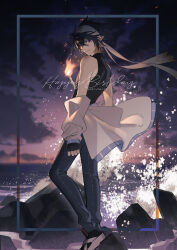 ray (aotu world) from aotu world by aleo