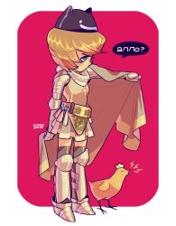 knight (ragnarok online) from ragnarok online