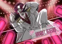 jurard t rexford from holostars