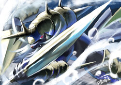samurott from pokemon