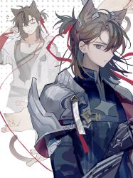 stainless (arknights) from ambience synesthesia