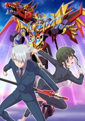 anti (ssss.gridman) from gridman universe by kaneko naoya
