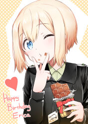 erica hartmann fan art