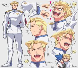 galo thymos from promare by takatsuki ichi