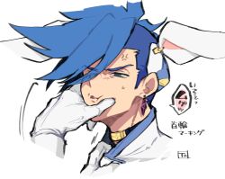 galo thymos from promare by takatsuki ichi