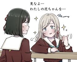 ceras yanagida lilienfeld from link! like! love live!