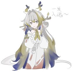 shu (arknights) from arknights
