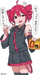 kasane teto from utau by 0 onibi