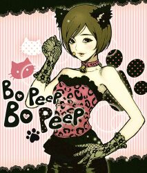k-pop fan art