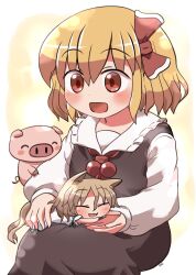 kudamaki tsukasa from touhou by rokugou daisuke