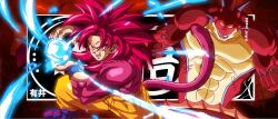 son goku from dragon ball