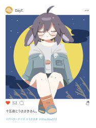 vrchat fan art