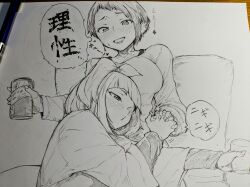 Booru post from safebooru.org