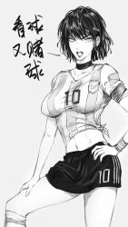 fubuki (one-punch man) from asociacion de futbol argentina by peiluona dejumimi