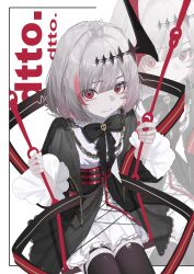 dtto. from reject (esports)