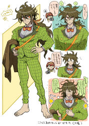 gokuhara gonta from danganronpa (series)