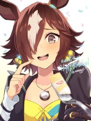 vodka (umamusume) from umamusume