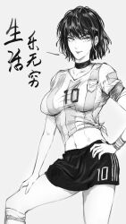 fubuki (one-punch man) from asociacion de futbol argentina by peiluona dejumimi