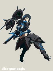 alice gear aegis fan art